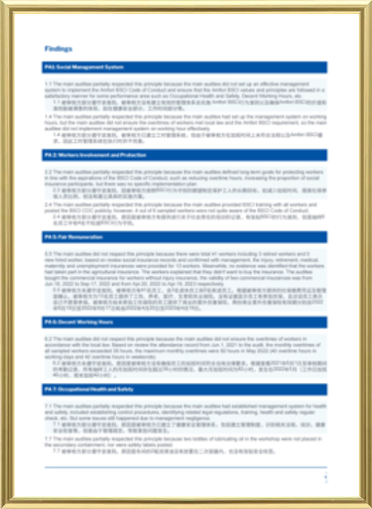 Certificaat-5-1
