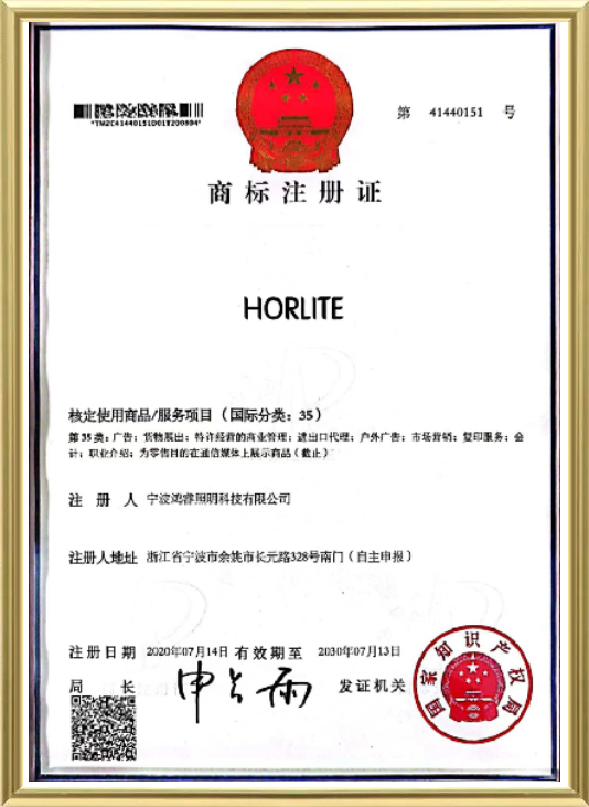 Certificaat-6