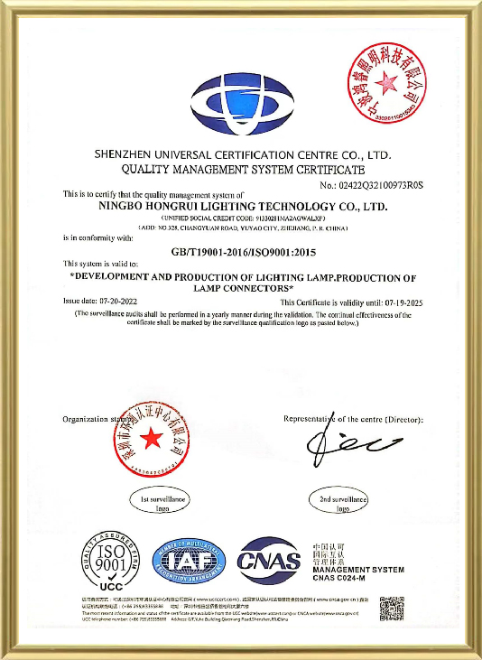 Certificaat-8