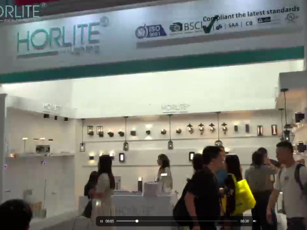 9-12 juni 2023, nam deel aan de Guangzhou International Lighting Exhibition;