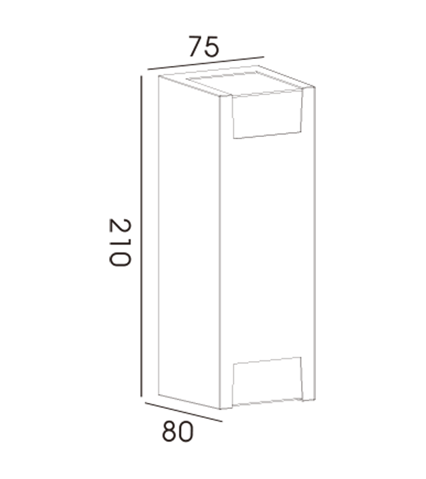 75H bidirectionele wandlamp HR60232 75H bidirectionele wandlamp HR60232