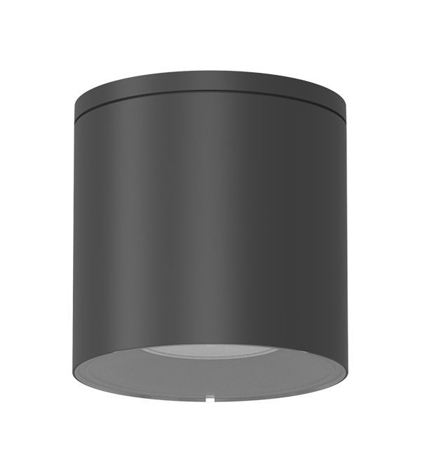90 Open gemonteerde buiswandlamp HR10201 90 Open gemonteerde buiswandlamp HR10201