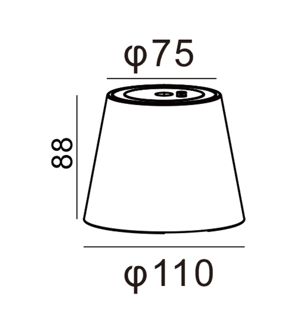 Lampenkap Oplaadbare lamp HR95041 Lampenkap Oplaadbare lamp HR95041